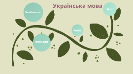 ukr