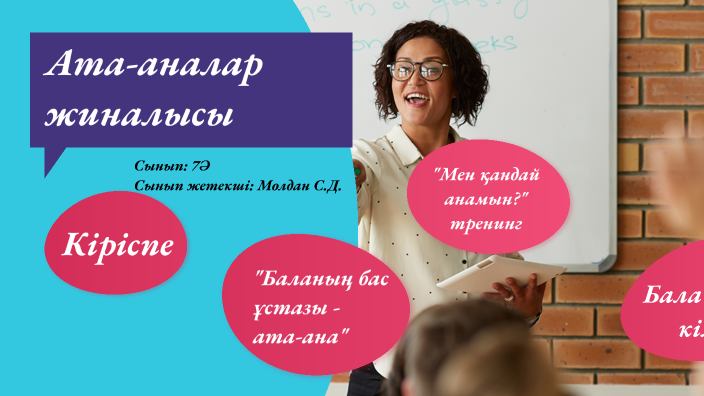 Үйленген әйелдерді алдау туралы винтаждық порно