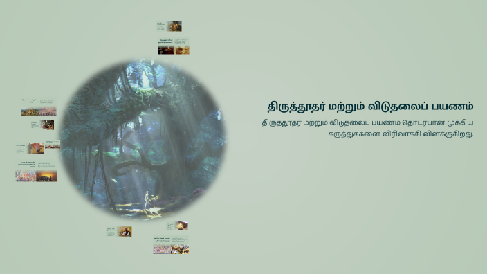 திருத்தூதர் மற்றும் விடுதலைப் பயணம் by priscilla S on Prezi