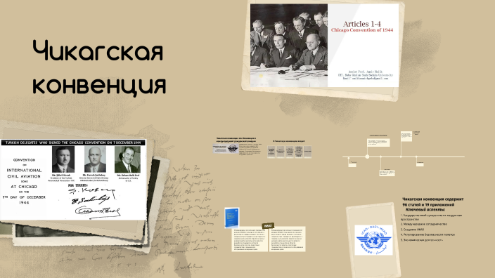 by-on-prezi