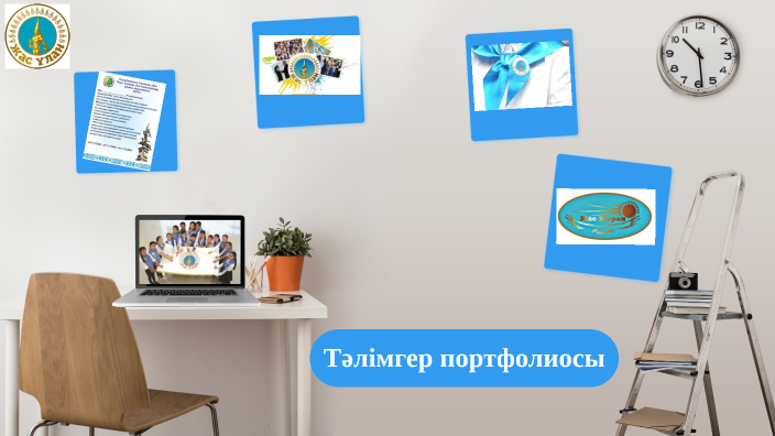 Жас ұлан ұйымы by Samat Umirzakov on Prezi