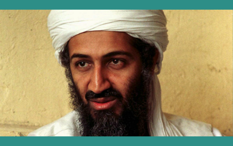 Osama Bin Laden By Bene Bauer On Prezi