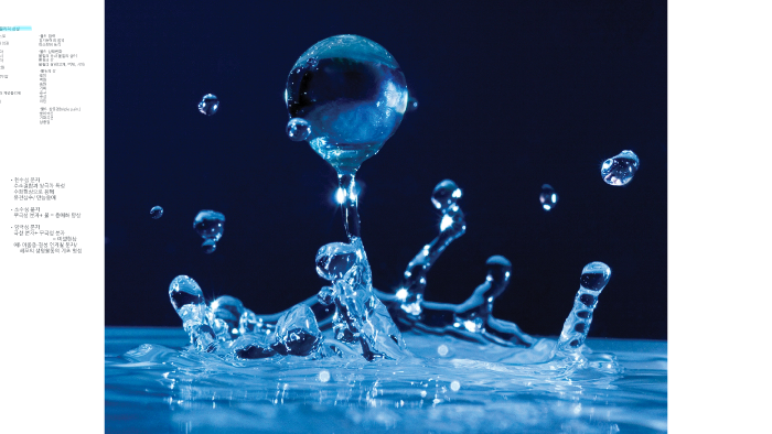 2-physical-characteristics-of-water-by-mj-shon