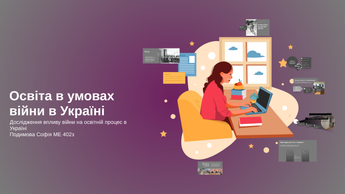Освіта в умовах війни в Україні by Sofiia Podymova on Prezi